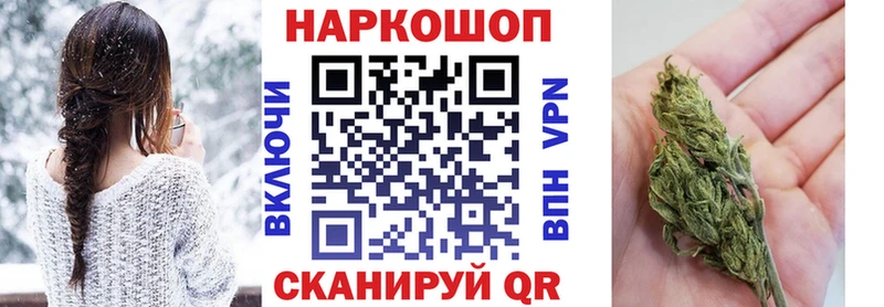 Наркотические вещества Чапаевск АМФ  Марихуана  Alpha-PVP  ГАШИШ  Мефедрон  КОКАИН 