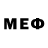 Героин белый Mr FOREVA