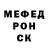 Метадон белоснежный Kiseland