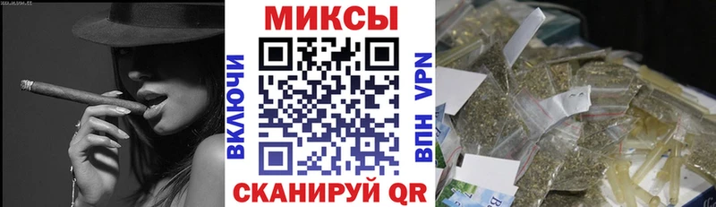 Бутират 99%  купить закладку  Чапаевск 