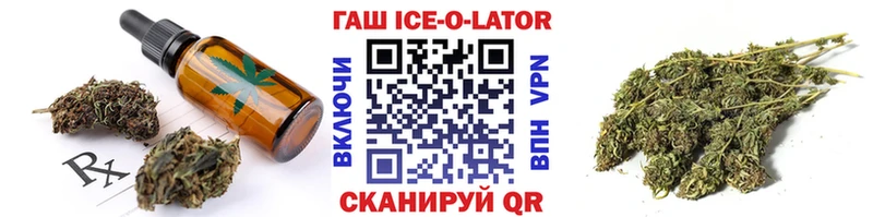 Canna-Cookies марихуана Чапаевск