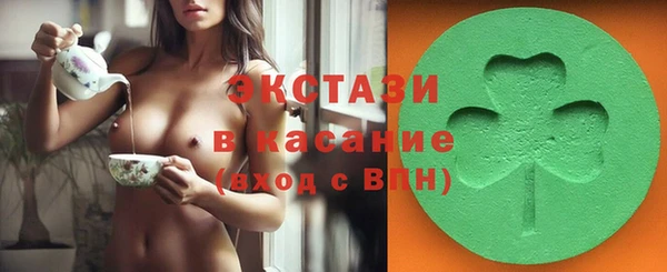 метамфетамин Баксан