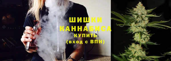 метамфетамин Баксан