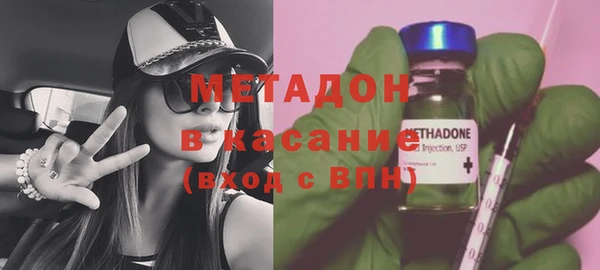 соль курить ск Балабаново
