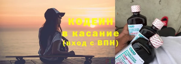 метамфетамин Баксан