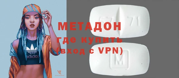 соль курить ск Балабаново