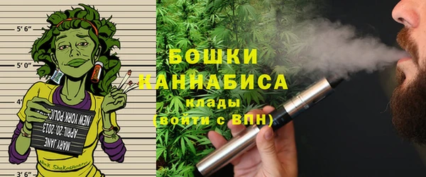 метамфетамин Баксан