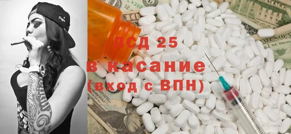 метамфетамин Баксан