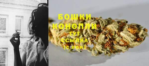 соль курить ск Балабаново