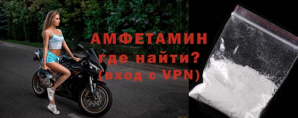 соль курить ск Балабаново